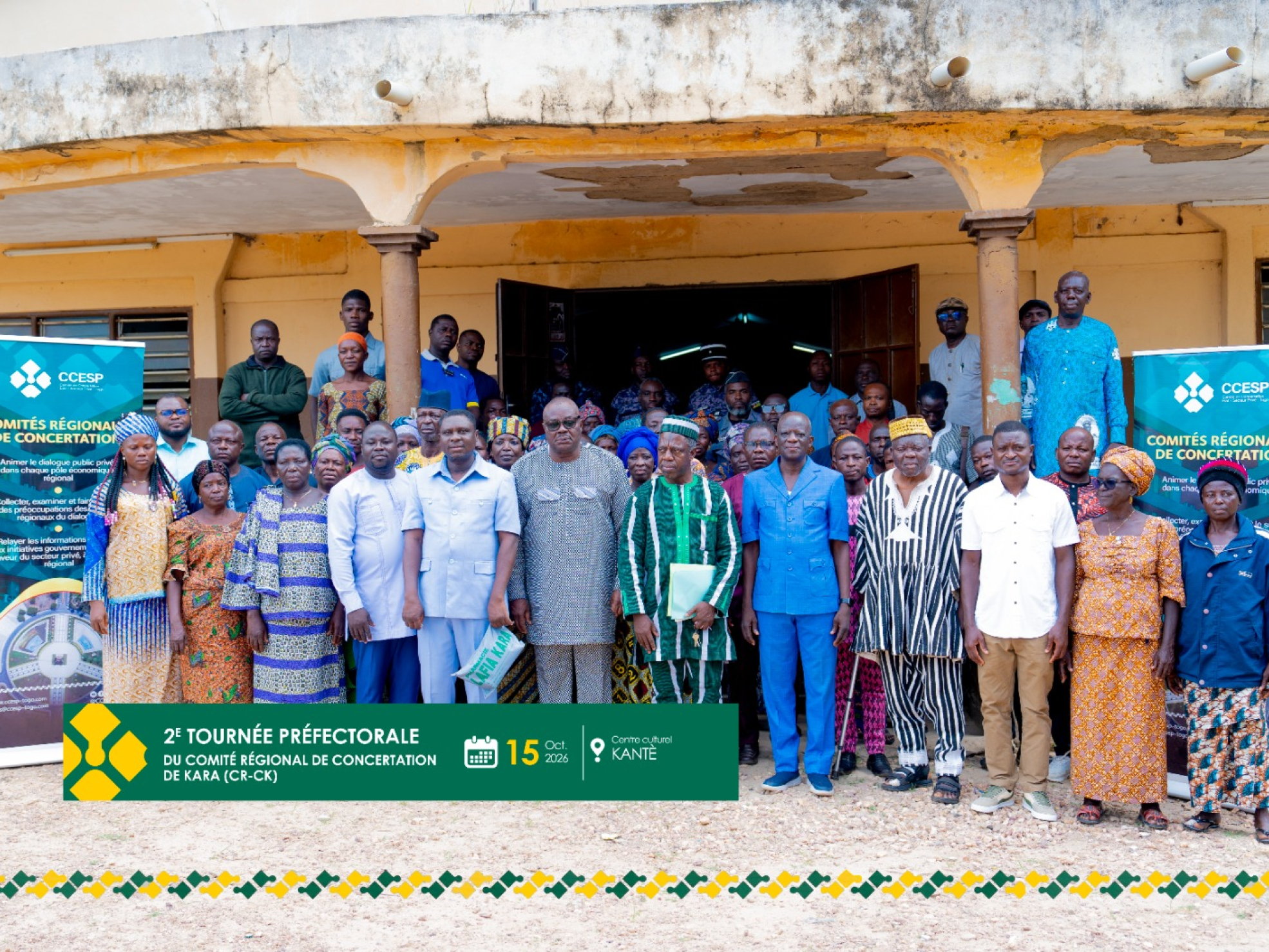 CR-CESP Kara : La 2ᵉ tournée préfectorale fait escale à Kantè
